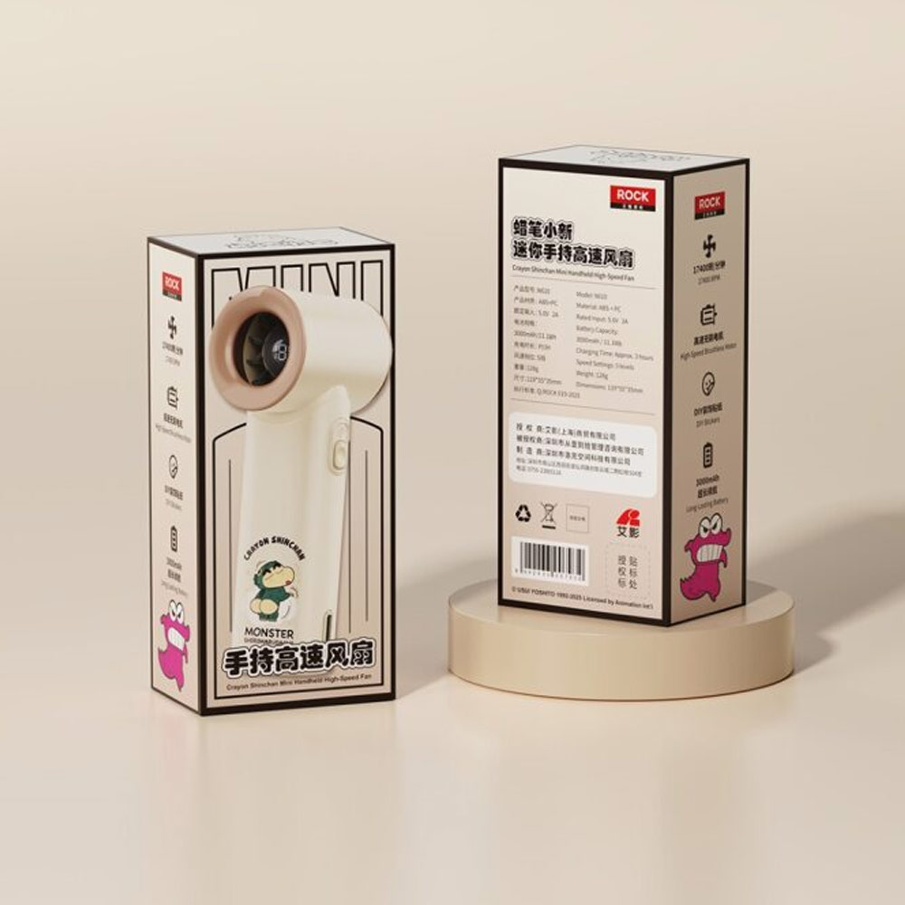 Picture of Rock Crayon ShinChan 5 Ultra Speed Strong Wind Force Portable Mini Handheld Fan 3000mAh 17400RPM (Beige)