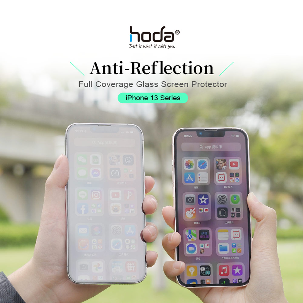 Picture of Apple iPhone 13 6.1 Screen Protector | Hoda 0.33mm 2.5D Full Coverage Tempered Glass Screen Protector for Apple iPhone 13 iPhone 13 Pro 6.1 (Anti Reflection)