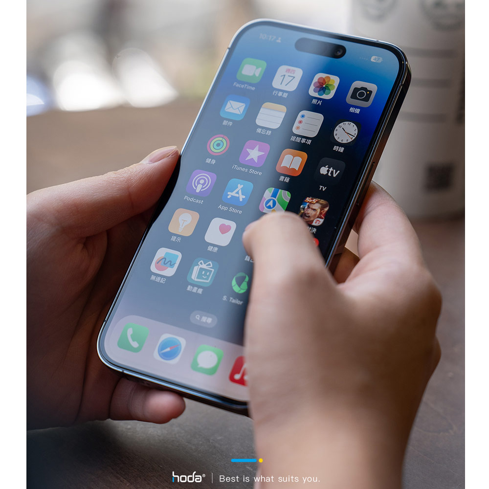 Picture of Apple iPhone 15 Plus 6.7 Screen Protector | Hoda 0.33mm 2.5D Full Coverage Tempered Glass Screen Protector for iPhone 16 Plus 6.7 15 Plus 6.7 with Dust Free Helper (Clear)