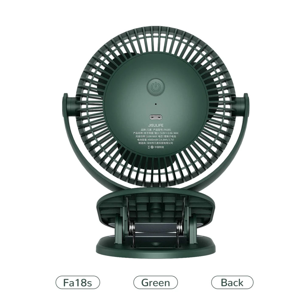 Picture of Jisulife Malaysia Child Safe Low Noise Removeable Washable 360 Rotatable 4 Speed Mode Desktop Hang Clip Fan Rechargeable 4000mAh For Home Office Outdoor Travel Portable Children Baby Stroller FA18S(Green)