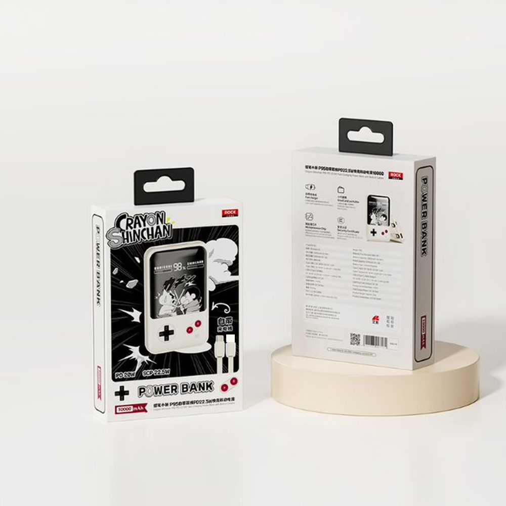 Picture of Rock CCC 3C Certified Power Bank Mini Compact Size PD 20W 20000mAh Travel Portable Small Palm Size Compact Mini Power Bank powerbank with Multiple Built in Cable USB C USB L (Crayon Shin Chan)