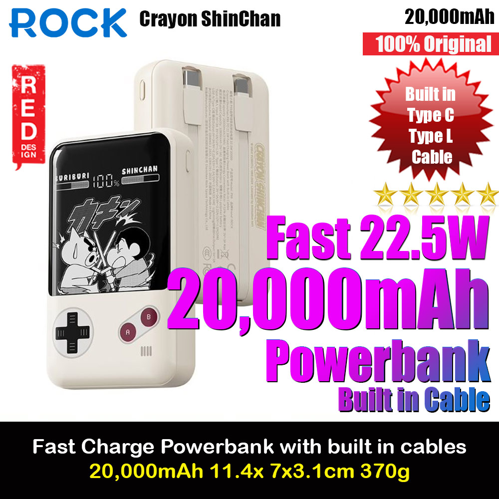 Picture of Rock CCC 3C Certified Power Bank Mini Compact Size PD 20W 20000mAh Travel Portable Small Palm Size Compact Mini Power Bank powerbank with Multiple Built in Cable USB C USB L (Crayon Shin Chan) Red Design- Red Design Cases, Red Design Covers, iPad Cases and a wide selection of Red Design Accessories in Malaysia, Sabah, Sarawak and Singapore 