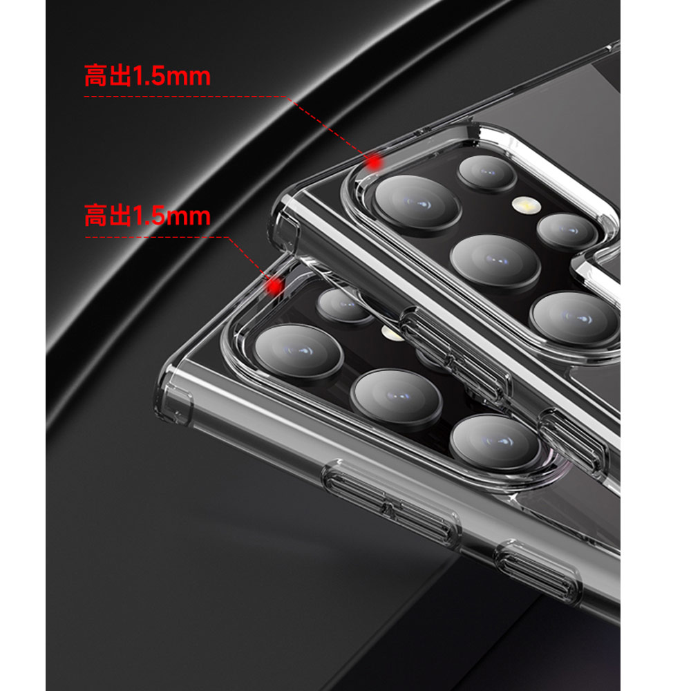 Picture of Samsung Galaxy S23 Plus Case | Rock Crystal Transparent Series Protection Case for Galaxy S23 Plus (Clear)